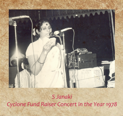 P. B. Srinivas & Vani Jayaram at the Cyclone Fund-Raiser Concert, 1978